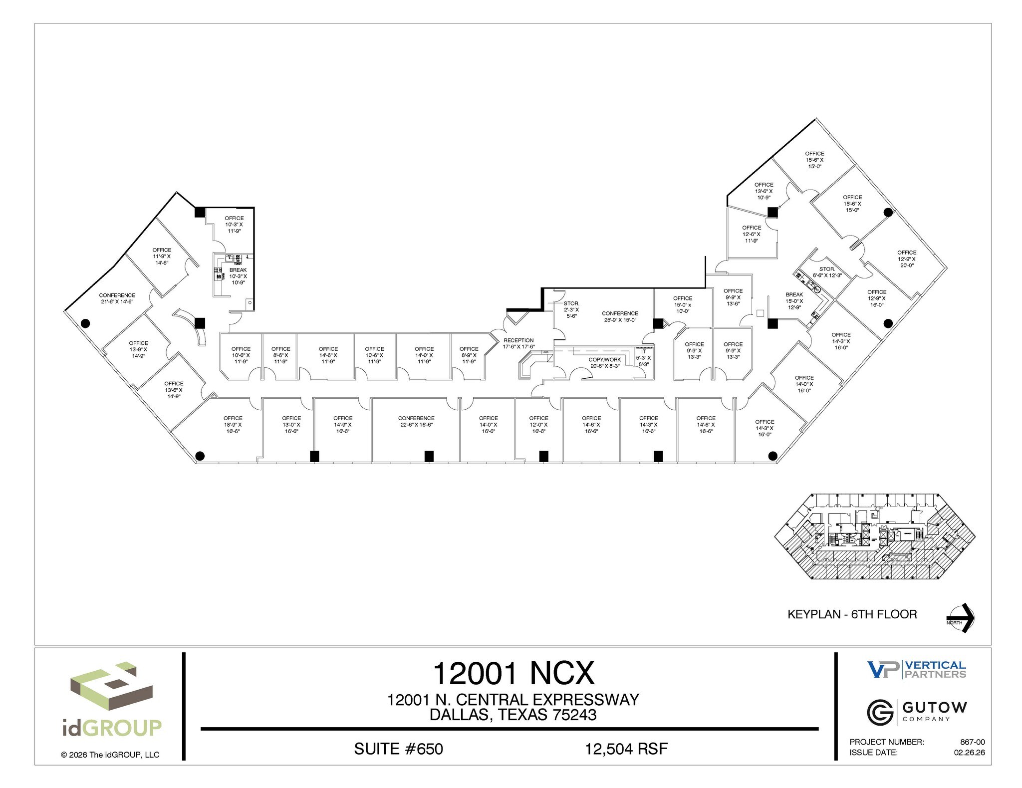 12001 N Central Expy, Dallas, TX à louer Plan d’étage– Image 1 sur 1