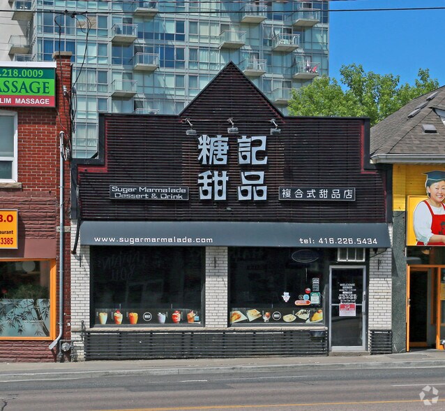 5322 Yonge St, Toronto, ON à louer - Photo de l’immeuble – Image 3 sur 6