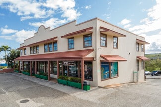 Plus de détails pour 66-590 Kamehameha Hwy, Haleiwa, HI - Bureau/Local commercial à louer