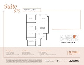 14131 Midway Rd, Addison, TX à louer Plan d’étage– Image 1 sur 2