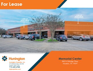 Plus de détails pour 840 N Eldridge Rd, Houston, TX - Local commercial à louer