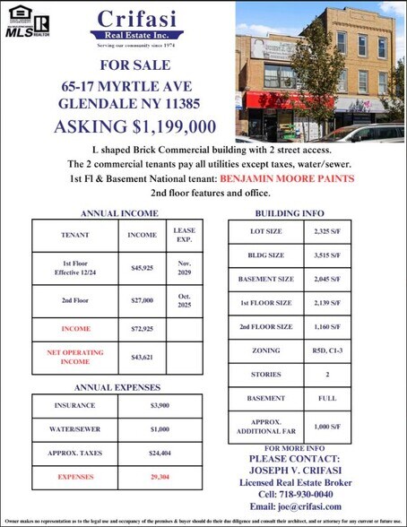 65-17 Myrtle Ave, Ridgewood, NY à vendre - Autre – Image 2 sur 12