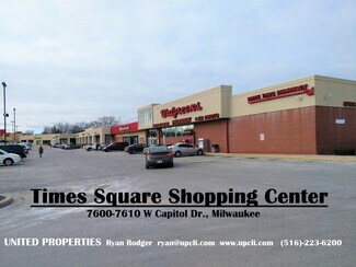 Plus de détails pour 7600-7610 W Capitol Dr, Milwaukee, WI - Local commercial à louer