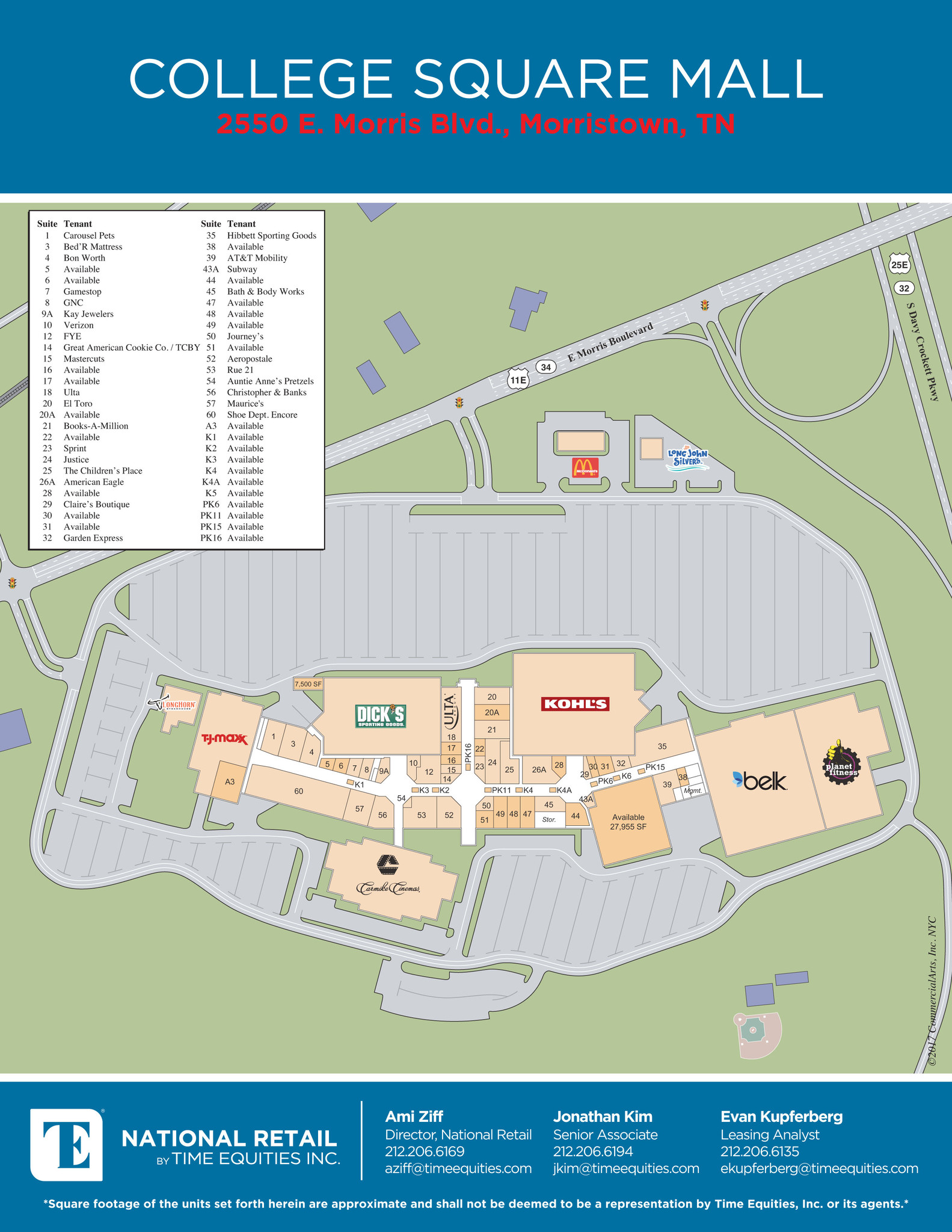 2550 E Morris Blvd, Morristown, TN à louer Plan de site– Image 1 sur 1