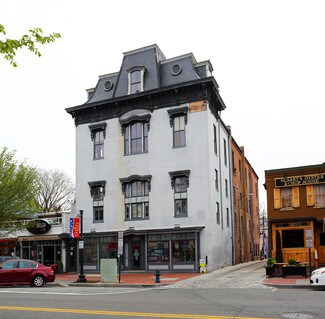 Plus de détails pour 516 8th St SE, Washington, DC - Local commercial à vendre
