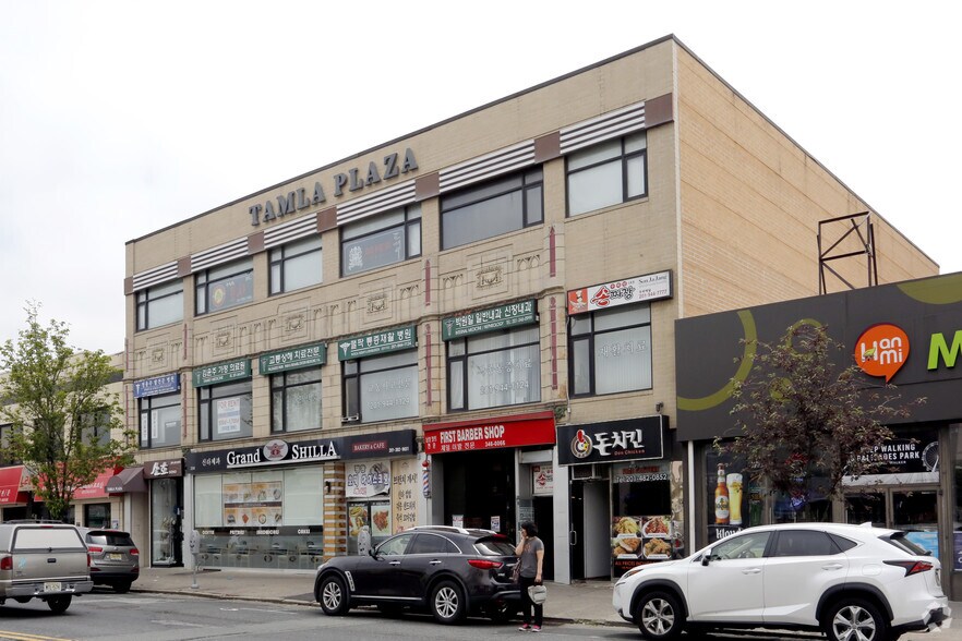 232-234 Broad Ave, Palisades Park, NJ à louer - Photo principale – Image 1 sur 11
