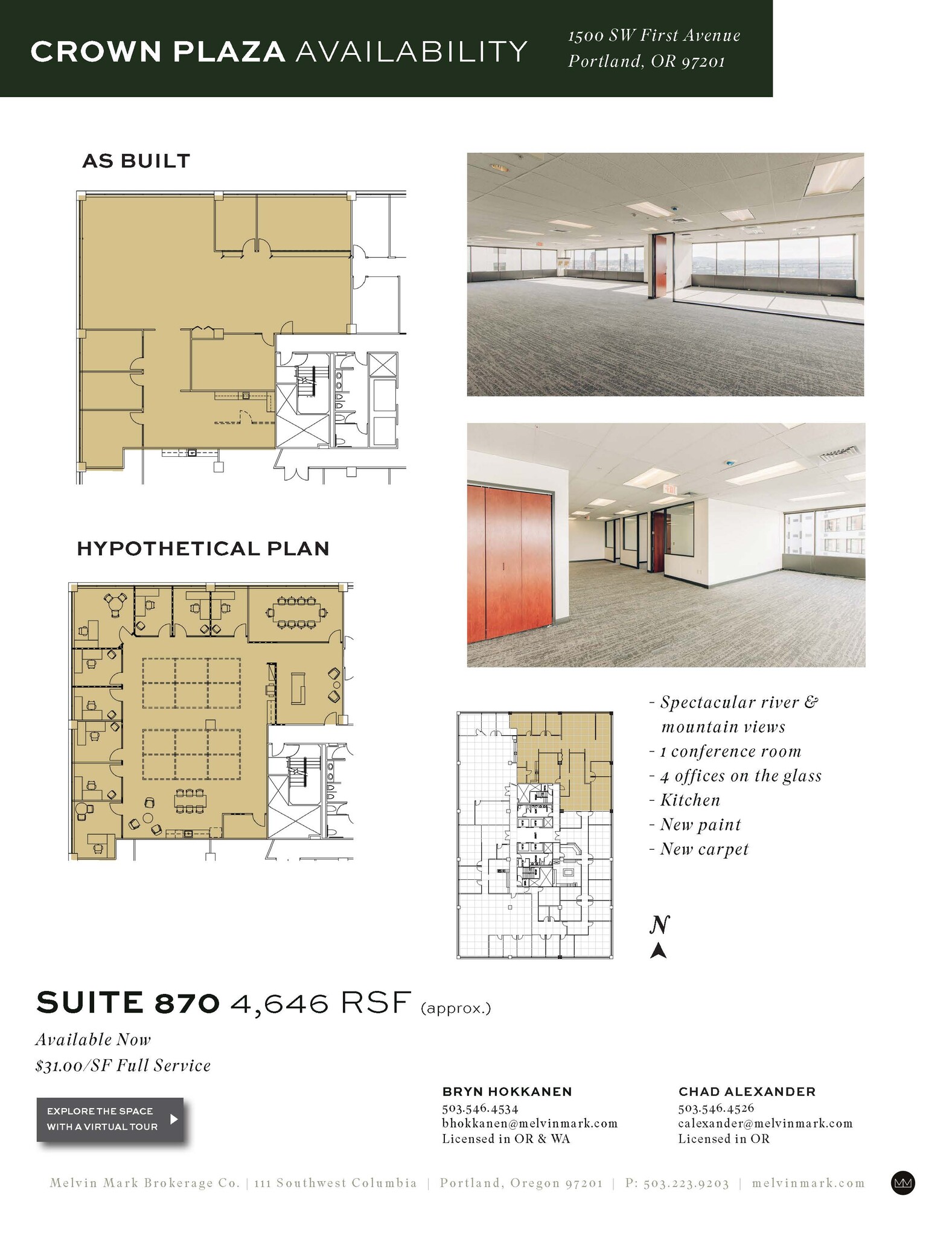 1500 SW 1st Ave, Portland, OR à louer Plan d’étage– Image 1 sur 1