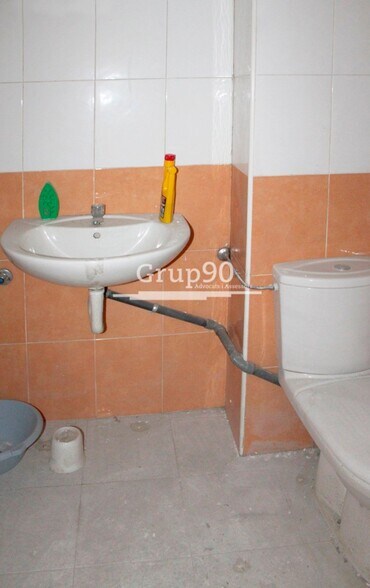 View Photo