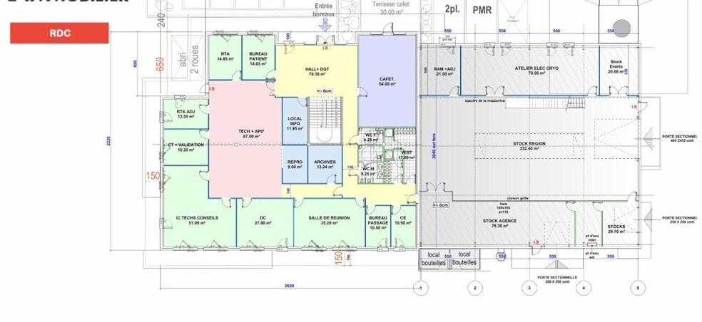 Bureau dans Saint-Priest à vendre - Plan d’étage – Image 3 sur 4