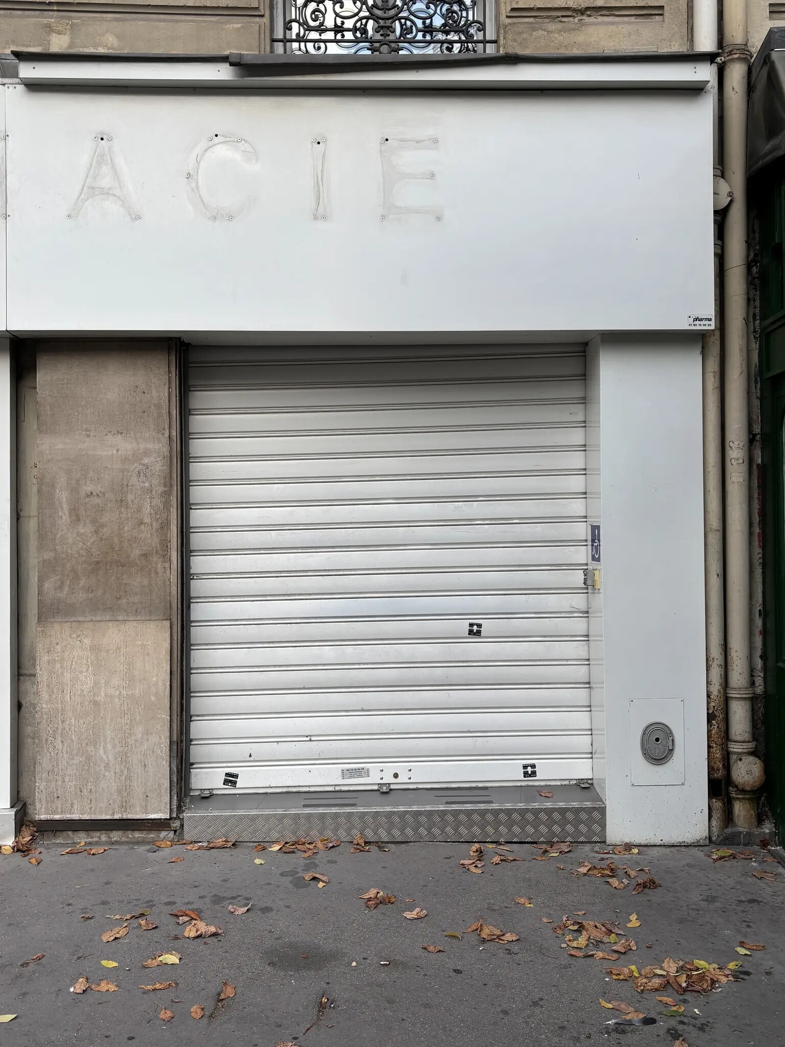 2 Rue Du Débarcadère, Paris à louer Photo de l’immeuble– Image 1 sur 15