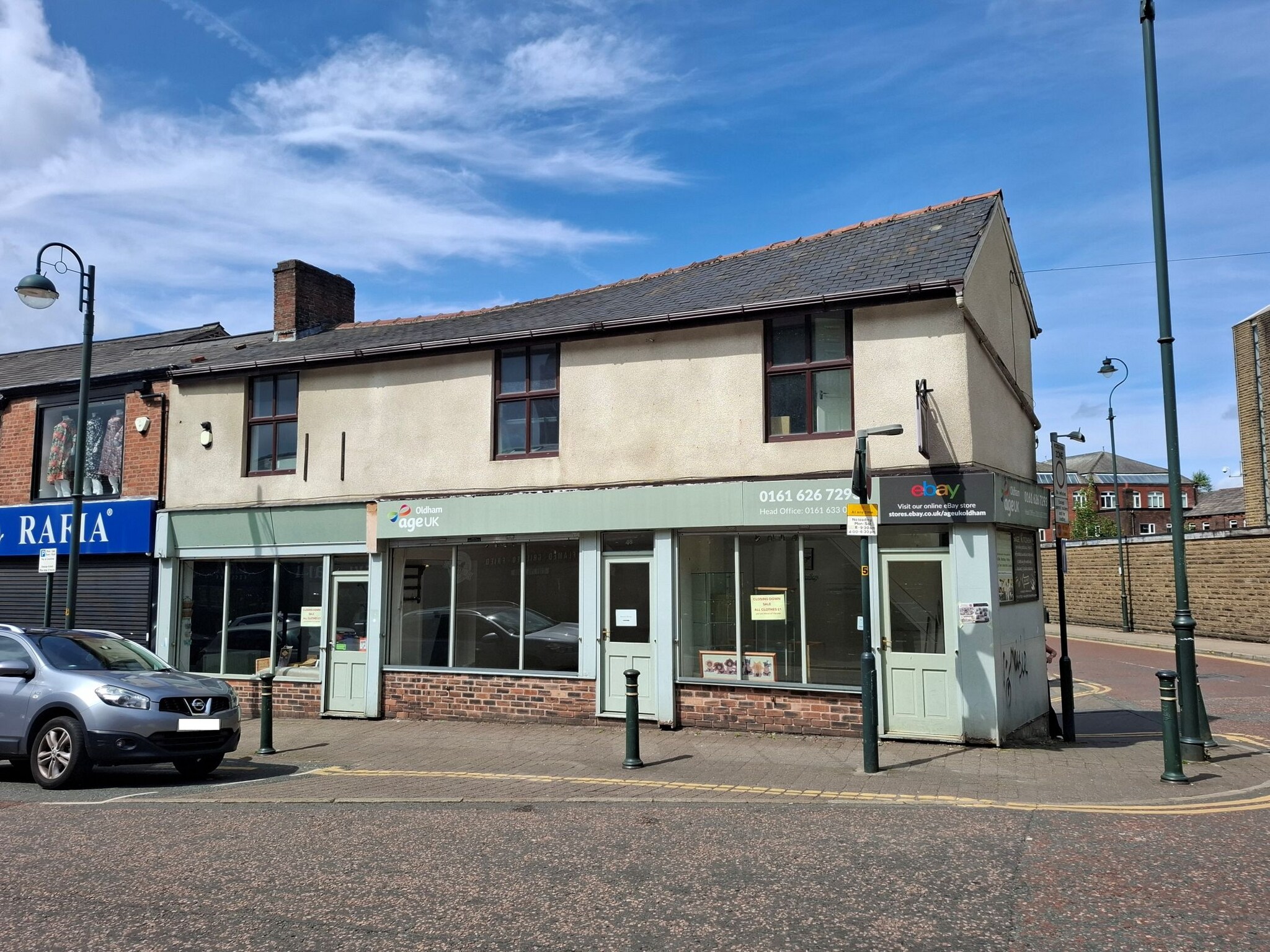 George St, Oldham à louer Photo de l’immeuble– Image 1 sur 3