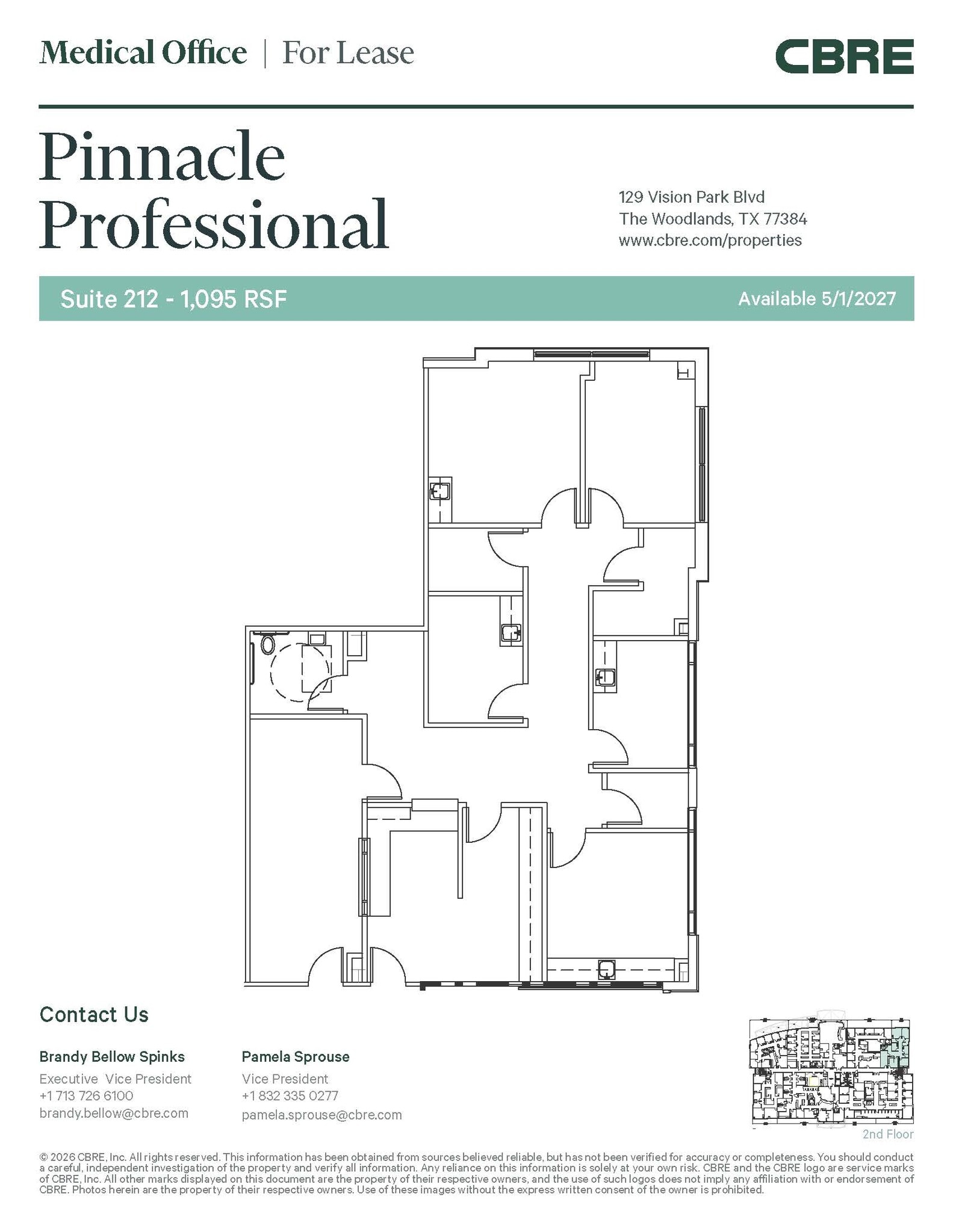 129 Vision Park Blvd, Shenandoah, TX à louer Photo intérieure– Image 1 sur 1