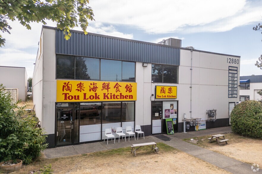 12880 Bathgate Way, Richmond, BC à vendre - Photo de l’immeuble – Image 2 sur 3