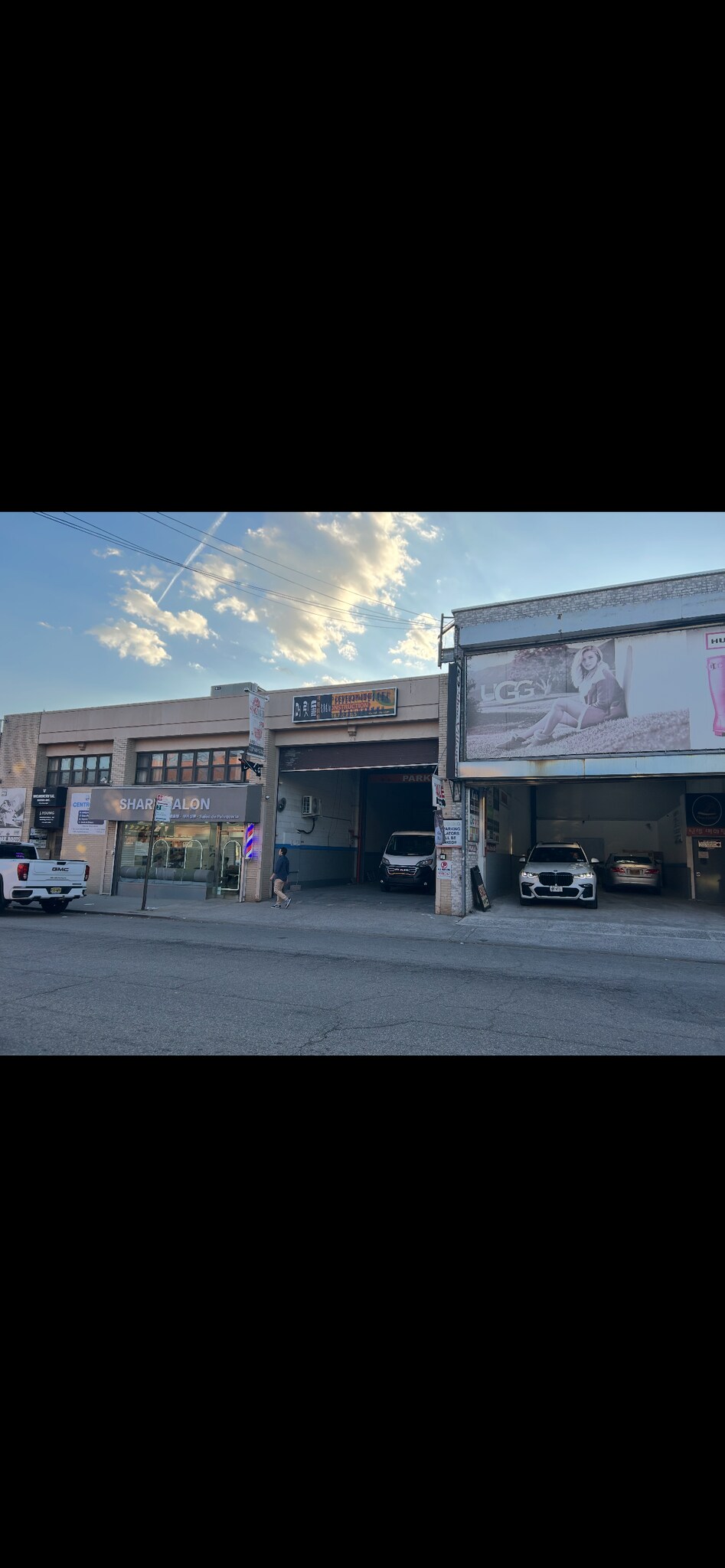 4532 162nd St, Flushing, NY à louer Photo principale– Image 1 sur 9