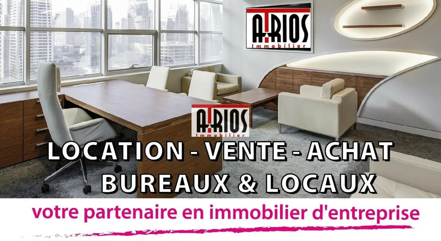 Photo de l’immeuble