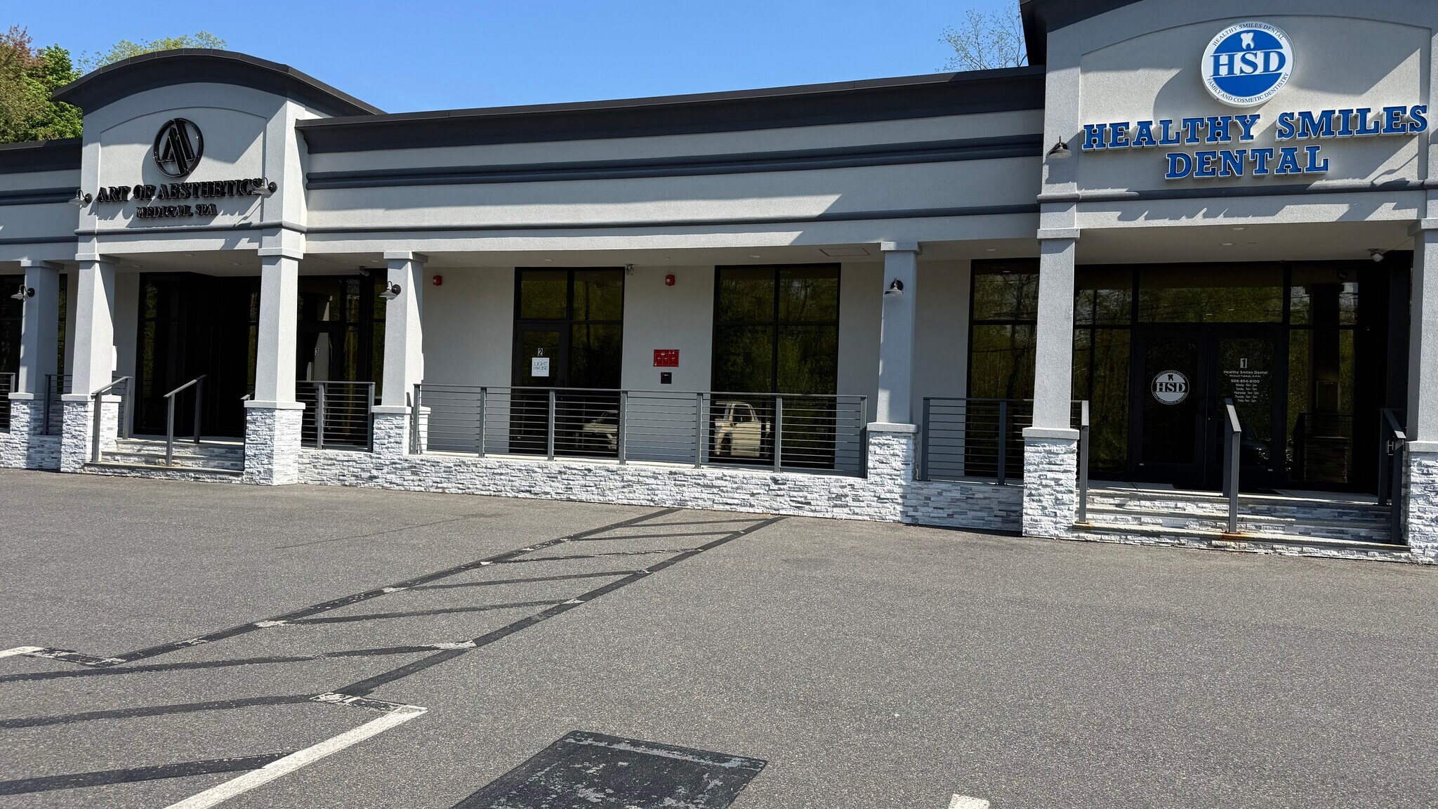 345 West Center, West Bridgewater, MA à louer Autre– Image 1 sur 11