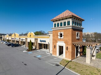 Plus de détails pour 100-178 W Springbrook Dr, Johnson City, TN - Local commercial à louer
