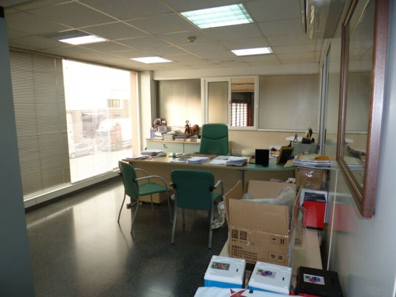 Carrer D'arenys, Malgrat de Mar, Barcelona à vendre - Plan d’étage – Image 1 sur 6