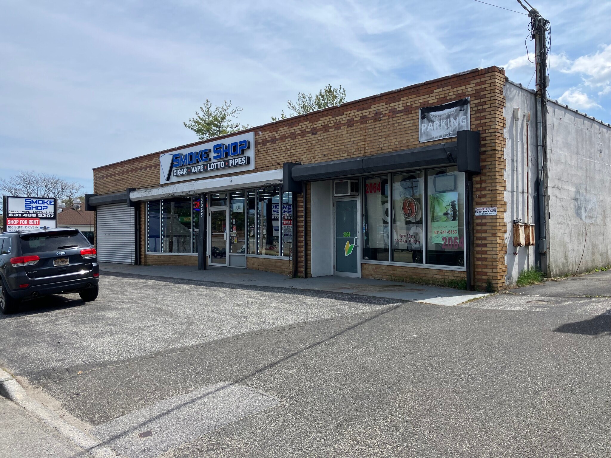 2066 Jericho Tpke, East Northport, NY à louer Photo principale– Image 1 sur 5