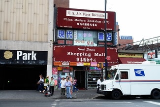 Plus de détails pour 4023 Main St, Flushing, NY - Local commercial à louer