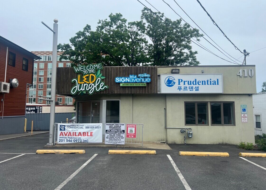 410 Bergen Blvd, Palisades Park, NJ à louer Photo de l’immeuble– Image 1 sur 18