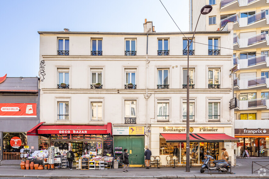 Bureau dans Paris à vendre - Photo principale – Image 1 sur 4