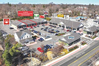 Plus de détails pour 1111-1113 N Country Rd, Stony Brook, NY - Local commercial à louer