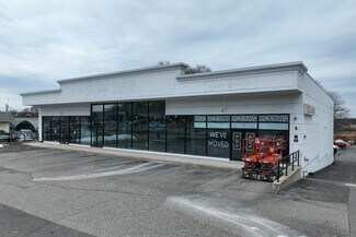 Plus de détails pour 1 Sylvan St, Peabody, MA - Local commercial à louer