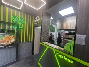 30-44 Home St, Edinburgh à louer Photo intérieure– Image 1 sur 2