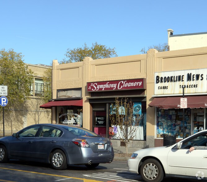 305-313 Harvard St, Brookline, MA à louer - Photo de l’immeuble – Image 2 sur 8