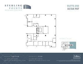 301 Perimeter Ctr N, Atlanta, GA à louer Plan d’étage– Image 1 sur 1