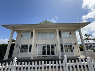 Plus de détails pour 707 Kinoole St, Hilo, HI - Bureau/Local commercial à louer