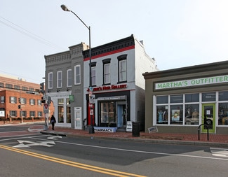 Plus de détails pour 2202 Martin Luther King Jr Ave SE, Washington, DC - Local commercial à vendre