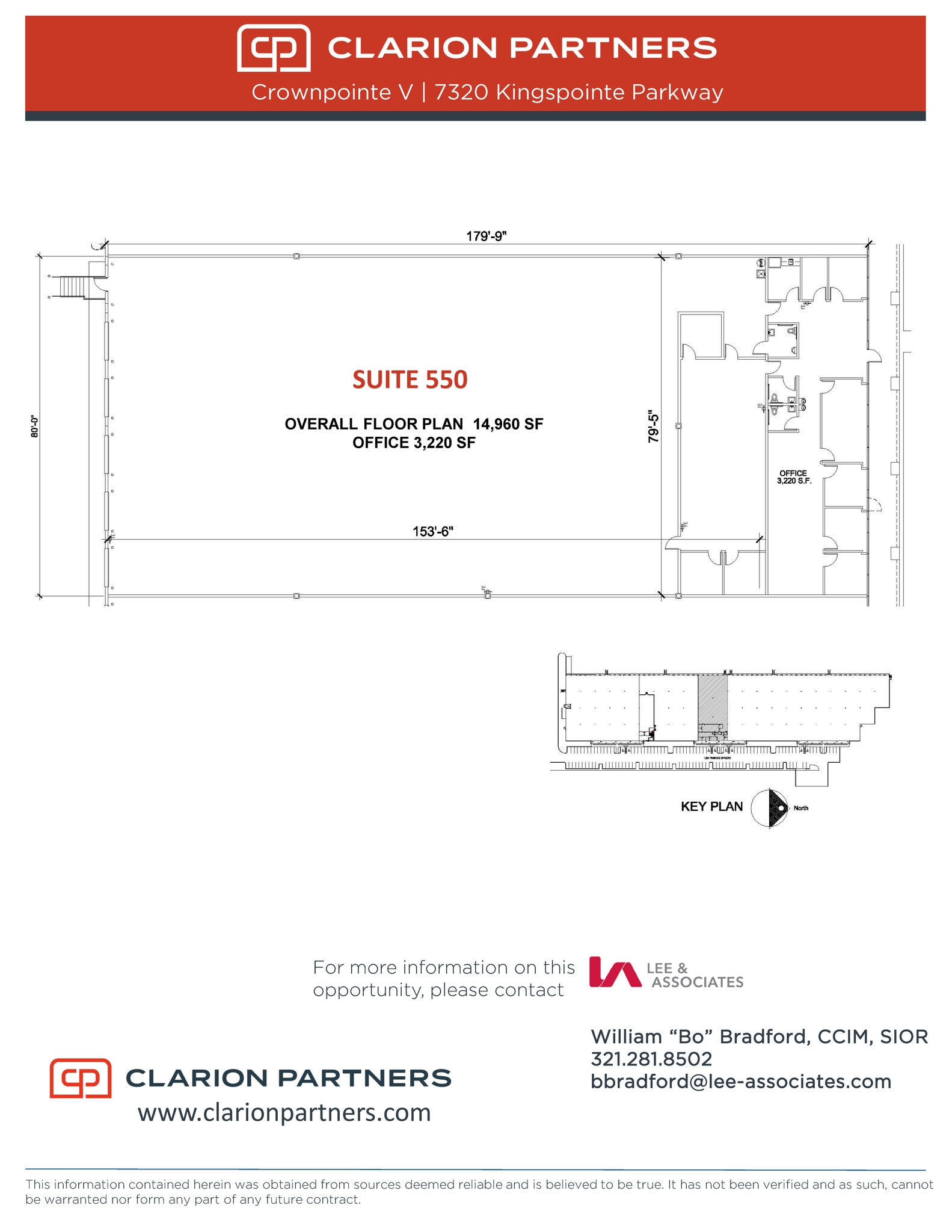 7320 Kingspointe Pky, Orlando, FL à louer Photo intérieure– Image 1 sur 2