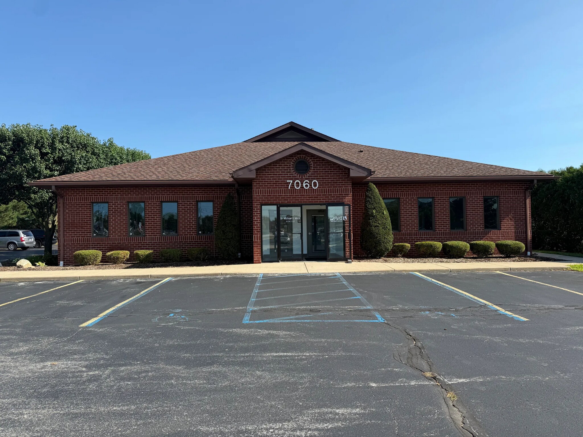 7060 Spring Meadows Dr W, Holland, OH à louer Photo de l’immeuble– Image 1 sur 6