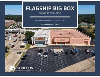 Plus de détails pour 4820 S Broadway Ave, Tyler, TX - Local commercial à louer