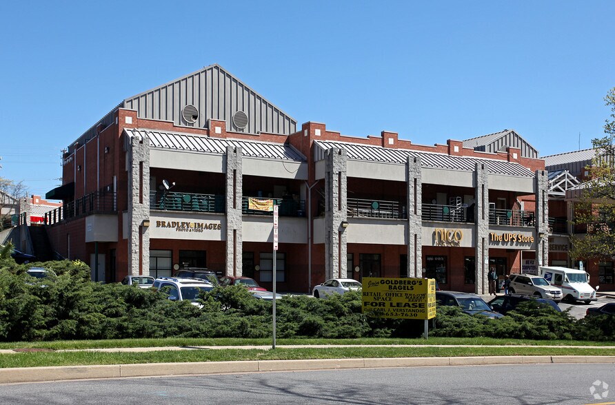 1496 Reisterstown Rd, Pikesville, MD à louer - Photo principale – Image 2 sur 4