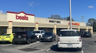 Plus de détails pour 1560-1588 Simpson Hwy, Magee, MS - Local commercial à louer