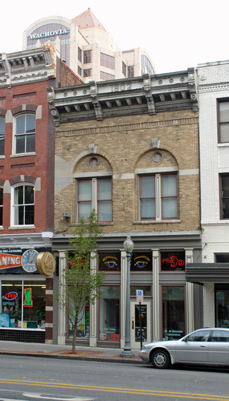 Plus de détails pour 22 Campbell Ave SE, Roanoke, VA - Local commercial à louer