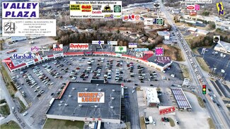 Plus de détails pour 722 N Westwood Blvd, Poplar Bluff, MO - Local commercial à louer