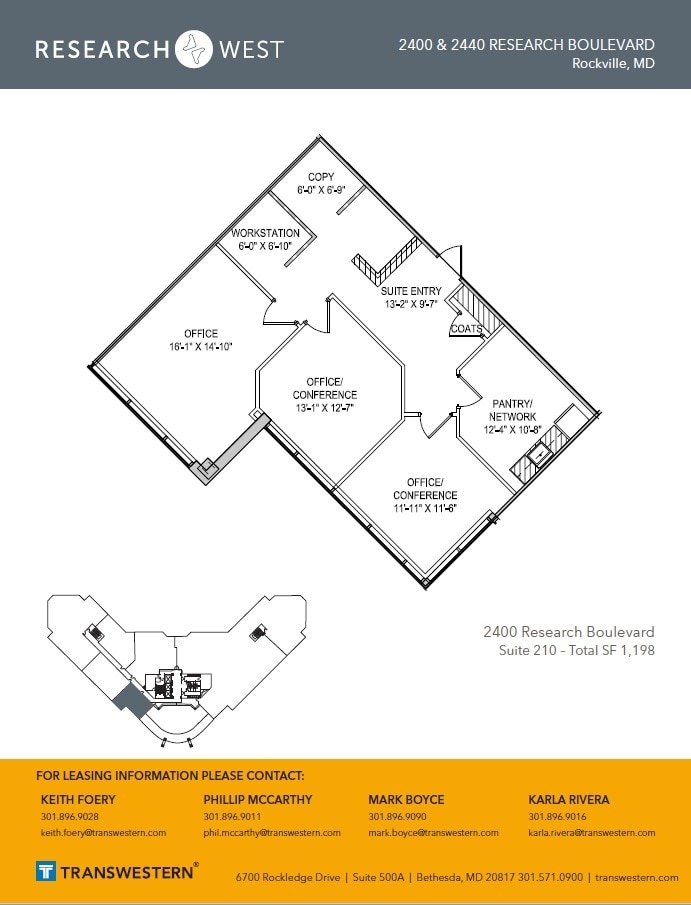 2400 Research Blvd, Rockville, MD à louer Plan d’étage– Image 1 sur 1