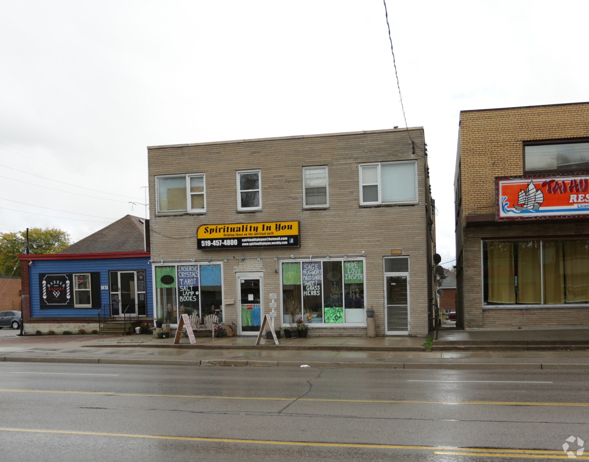 1629 Dundas St, London, ON à louer Photo principale– Image 1 sur 3