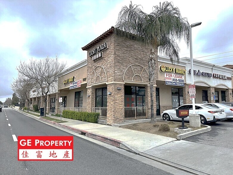 3917-3927 Walnut Grove Ave, Rosemead, CA à louer - Photo de l’immeuble – Image 3 sur 3