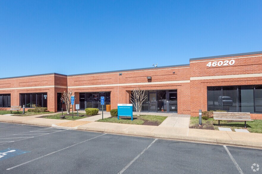 46020 Manekin Plz, Dulles Town Center, VA à louer - Photo de l’immeuble – Image 2 sur 3