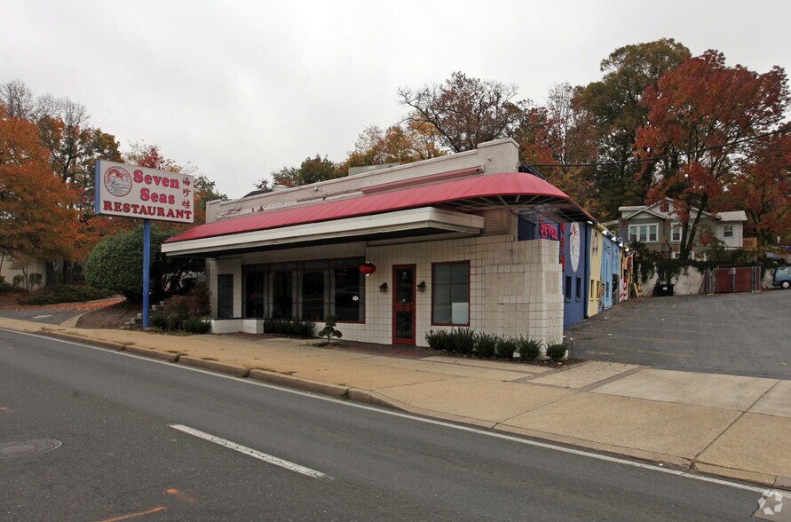 8503 Baltimore Ave, College Park, MD à louer - Photo principale – Image 1 sur 18