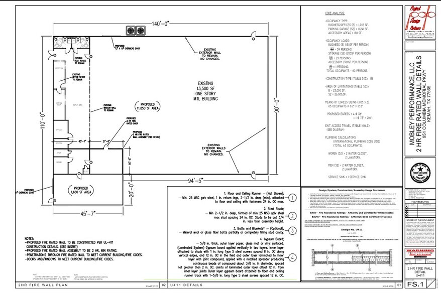 951 Columbia Memorial Pky, Kemah, TX à louer - Plan d’étage – Image 3 sur 16