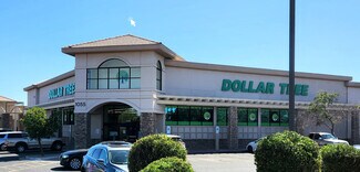 Plus de détails pour 1055 E Riggs Rd, Chandler, AZ - Local commercial à louer