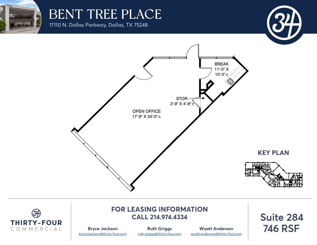 17110 N Dallas Pky, Dallas, TX à louer Plan d’étage– Image 1 sur 1