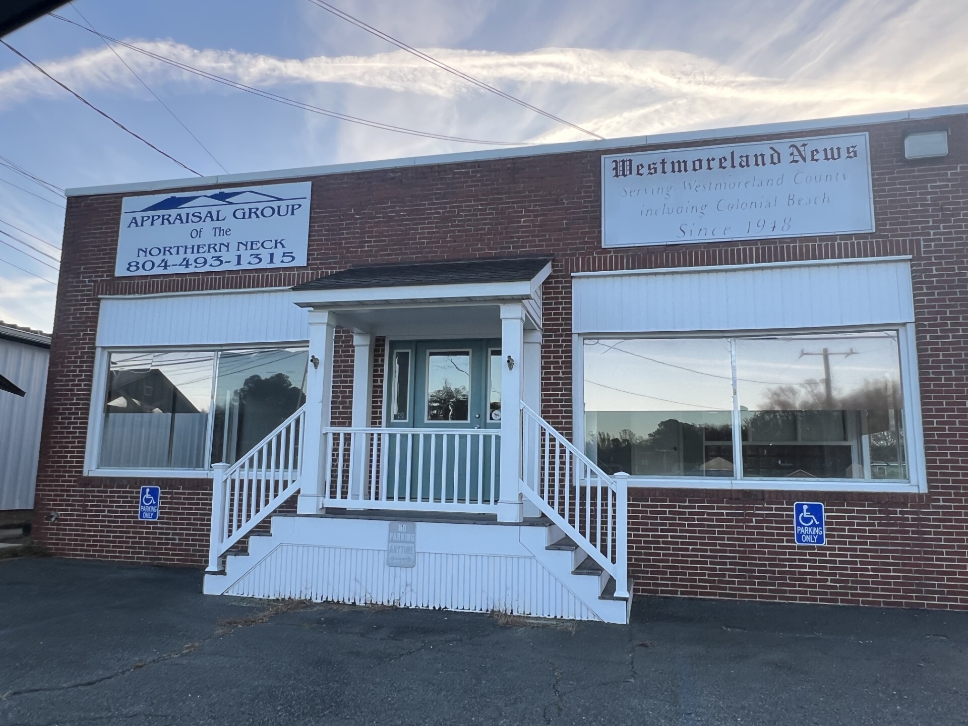 15692 Kings Hwy, Montross, VA à louer Photo intérieure– Image 1 sur 4