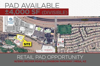 Plus de détails pour W/SWC Recker Rd & Longbow Pky, Mesa, AZ - Local commercial à louer